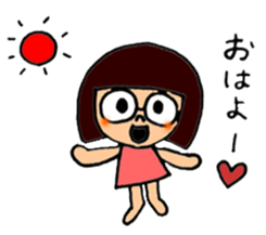 meganekko Hagutan 2 sticker #6874044