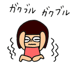 meganekko Hagutan 2 sticker #6874045