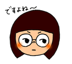 meganekko Hagutan 2 sticker #6874046