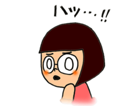 meganekko Hagutan 2 sticker #6874047