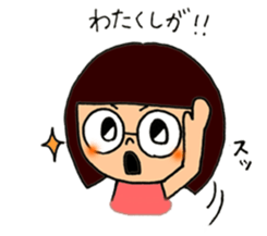 meganekko Hagutan 2 sticker #6874048