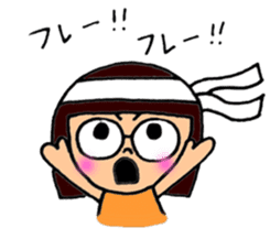 Meganekko Hagutan 2 By Pino Sticker Meganekko Hagutan 2 By Pino Sticker