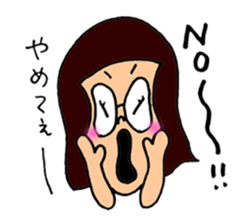 meganekko Hagutan 2 sticker #6874051