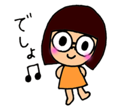 meganekko Hagutan 2 sticker #6874052