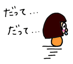 meganekko Hagutan 2 sticker #6874054