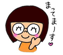 meganekko Hagutan 2 sticker #6874055