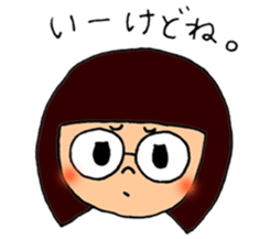 meganekko Hagutan 2 sticker #6874058