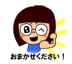 meganekko Hagutan 2 sticker #6874060