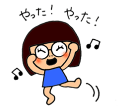 meganekko Hagutan 2 sticker #6874061