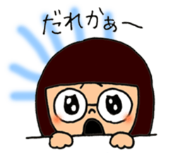 meganekko Hagutan 2 sticker #6874063