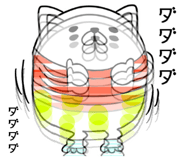Nerd cat in invective surreal sticker #6874150