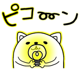 Nerd cat in invective surreal sticker #6874152