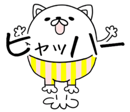 Nerd cat in invective surreal sticker #6874154