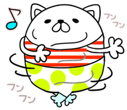 Nerd cat in invective surreal sticker #6874157