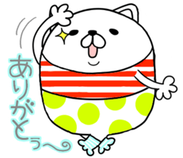 Nerd cat in invective surreal sticker #6874158