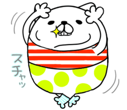 Nerd cat in invective surreal sticker #6874159