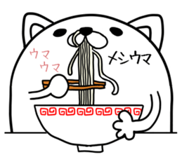 Nerd cat in invective surreal sticker #6874163