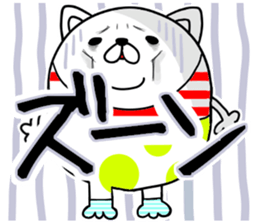 Nerd cat in invective surreal sticker #6874167