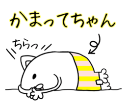 Nerd cat in invective surreal sticker #6874170