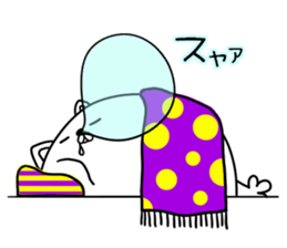 Nerd cat in invective surreal sticker #6874171