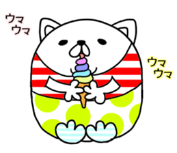 Nerd cat in invective surreal sticker #6874173