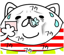 Nerd cat in invective surreal sticker #6874177