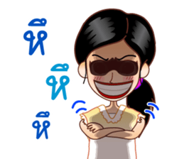 Dear Wife (Part 2) sticker #6874194