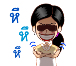 Dear Wife (Part 2) sticker #6874194