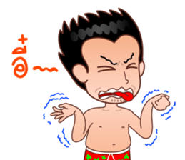 Dear Wife (Part 2) sticker #6874199