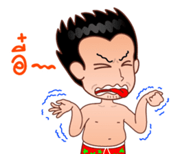 Dear Wife (Part 2) sticker #6874199