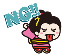 Komusume sticker #6874249