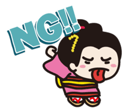 Komusume sticker #6874249