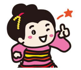 Komusume sticker #6874259