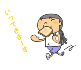 I am Wanpaku BOY 2 sticker #6874825