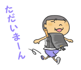 I am Wanpaku BOY 2 sticker #6874826
