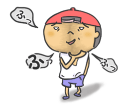 I am Wanpaku BOY 2 sticker #6874827
