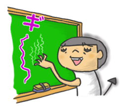 I am Wanpaku BOY 2 sticker #6874830