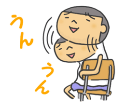 I am Wanpaku BOY 2 sticker #6874835