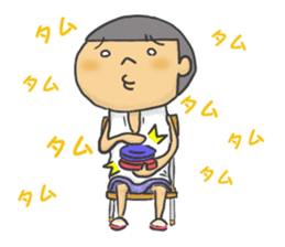 I am Wanpaku BOY 2 sticker #6874839