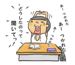 I am Wanpaku BOY 2 sticker #6874842