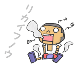 I am Wanpaku BOY 2 sticker #6874847