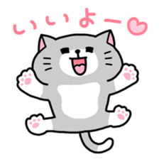 Jumble of various cat sticker #6874905