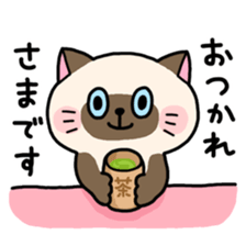 Jumble of various cat sticker #6874922