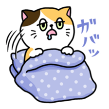 Jumble of various cat sticker #6874927