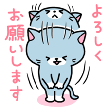 Jumble of various cat sticker #6874937