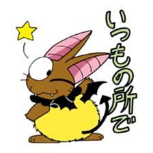 FAT BAT sticker #6875000