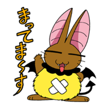 FAT BAT sticker #6875001