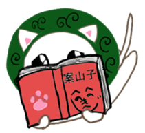 Pe's autumun sticker #6875027