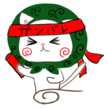 Pe's autumun sticker #6875036