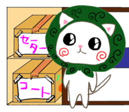 Pe's autumun sticker #6875039